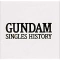 GUNDAM SINGLES HISTORY
