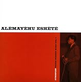 Ethiopian Urban Modern Music Vol. 2