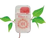 36キッズキット 対応 各種 (26)Rhus-t. ラストックス, 大ビン（4.0g／約100粒）) rhu
