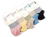 (ココ)COCO 靴下のあしもと 【 5足セット 】 キューティー ガール オールシーズン 薄綿 ソックス 三帯 の ベーシック 靴下 ( 春 夏 秋 冬 )【13-7】