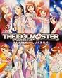 �A�C�h���}�X�^�[�v���`�i�A���o�� (Enterbrain mook�\Arcadia extra)