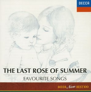 庭の千草 (映画) - Three S...