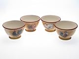 Certified International Golden Rooster 6-1/4-Inch Ice Cream Bowl, Set of 4 Assorted Designs
