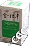 Cholystin (Jin Dan Pian) 100 Tablets X 3