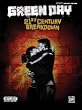 Green Day - 21st Century Breakdown - Drum Set
