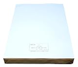 8面 はがき用紙 A3／ミシン目入り厚紙プリンター用紙の画像