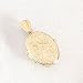 14kt Gold Locket