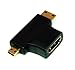 EpicDealz 2 Packs Gold Plated HDMI 2in1 T-Adapter Connector Female To Mini HDMI Male And Micro HDMI Male Converter Adapter