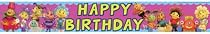 Fifi and the Flowertots banner - 1 x fifi party banner