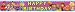 Fifi and the Flowertots banner - 1 x fifi party banner