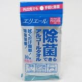 エリエール除菌アルコールタオル携帯用 10枚の画像
