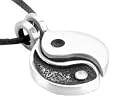 2 Piece Yin Yang Friendship Pewter Pendant Necklace