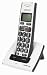 Clarity Dect 6.0 Cordless Amplified Phone With Clarity Power and Call Waiting Caller ID (50603)