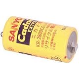 Sanyo C NiCd Cell Battery with Tabs 3000mAh