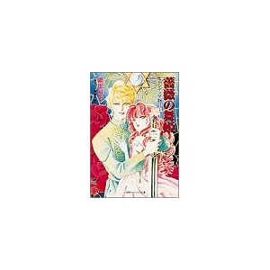 �K�N�̕��P (���w�كL�����o�X���Ɂ\�Z�����f�B�A����)