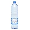 (お徳用ボックス) ヴァットヴィレール 1500ml×12本入り