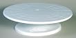 Ateco Revolving Decorating Cake Stand