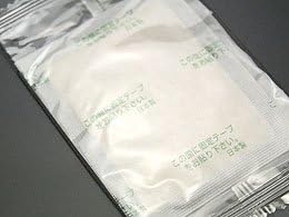 20 Kenrico Green Kx2 with regular WHITE ADHESIVES Organic and ALL Natural Made in Japan