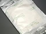 60 KENRICO Green Kx-2 ORGANIC and ALL NATURAL Detox Foot and Body Pads/patches MADE IN JAPAN