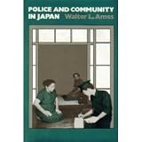 Police and Community in Japan