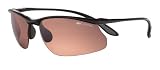 Bolle Sunglasses Kicker Shiny Black Frame with Polarized Sandstone Gun Lenses by