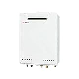 給湯器 20号 ノーリツ オート 屋外壁掛型 ガスふろ20号給湯器【GT-2050SAWX BL】 プロパンガス（LPG）