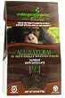 Endangered Species Chimp, Supreme Dark Chocolate (72%), 10-Count Individually Wrapped Pieces (Pack of 6)