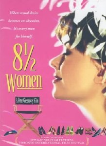 Cover art for 8 1/2 Women Cover art for 8 1/2 Women
