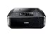 Canon Pixma MX895 Premium-Multifunktionger�t (Drucker, Scanner, Kopierer, Fax)