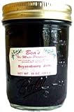Review Beas Ho-Made  / Beas Ho-Made Boysenberry Jam 6 count