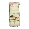 Rectangular Sushi Rice Press Mold