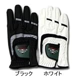 MIZUNO�i�~�Y�m�j T-ZOID �E��p�i���t�e�B�j ����������������v�O���[�u 5���Z�b�g 45GO-50351