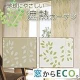 ՔMECOJ[e@rA^DE1199@100~135cm2g@BE100135cm/BE