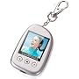 Cooltronics 1.5" Deluxe Digital Photo Keyring with Plug & Play Editing Software (SILVER)