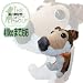 THE DOG GOLF�ʥ����ɥå�������ա� �إåɥ��С� �����åȥ��ɡ������ץɥå� HCTD-07�� ɡ�ǥ��Τ��襤�������åȥ��ɡ������ץɥå��Υإåɥ��С���  �������Υե����ʡ��ǥإåɤ��Ǽ���륿���פʤΤǡ������ʥإåɤǤ�ȴ������뿴�ۤϤ���ޤ��󡣥���չ����ʤ��㤵��ؤΥץ쥼��Ȥ˥�������...