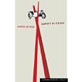 Adrift in China (Summersdale Travel) by Simon Myers