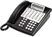 Avaya Partner 34D Telephone Series 1 Black