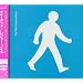 Leisure Noise