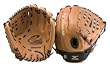 Mizuno GCF1200 Classic Fastpitch Softball Glove, 12"