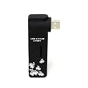 Matte Rubber Coated Black Lotus USB 2.0 Hub