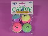 Vo Paw Print Sponge Balls 4Pk