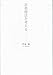 31nzvjbk7rl