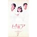 �Ђ�����y�� �^��z���݂�iTV drama�j