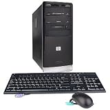 HP De-Branded Pentium 4 640 3.2GHz 1GB 160GB DVDRW No Operating System