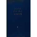 Marx / Engels: Werke, Band 1: 1839 bis 1844: BD 1
