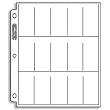 Ultra-Pro 15-Pocket Pages (Tobacco Cards) - 100 Pages per box