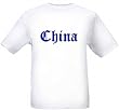 CHINA - OLD ENGLISH - Country Series - White T-shirt
