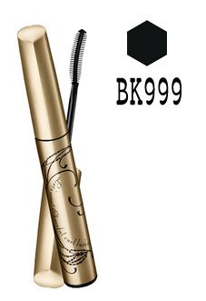 資生堂 インテグレート マツイクガールズラッシュ (おてんばカール) 7g