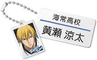 RARE Kuroko no Basketball Name tag plate Strap Metal Charm Ryouta Kise JAPAN