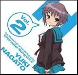 Melancholy of Haruhi Suzumiya Vol. 2 Yuki Nagato Soundtrack 20884